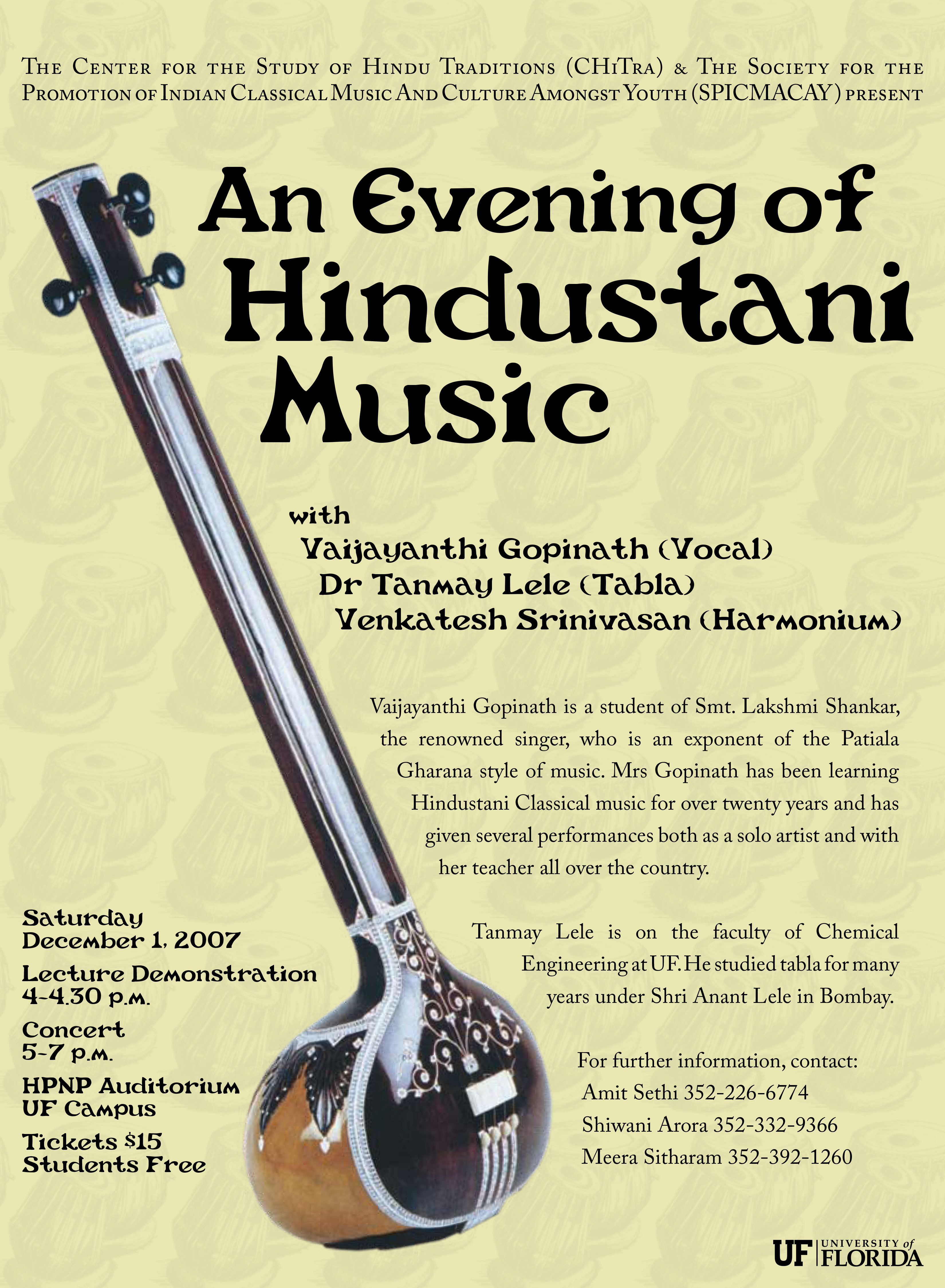 2007-dec-Hindustani-Music-with-Vaijayanthi-Badrinath